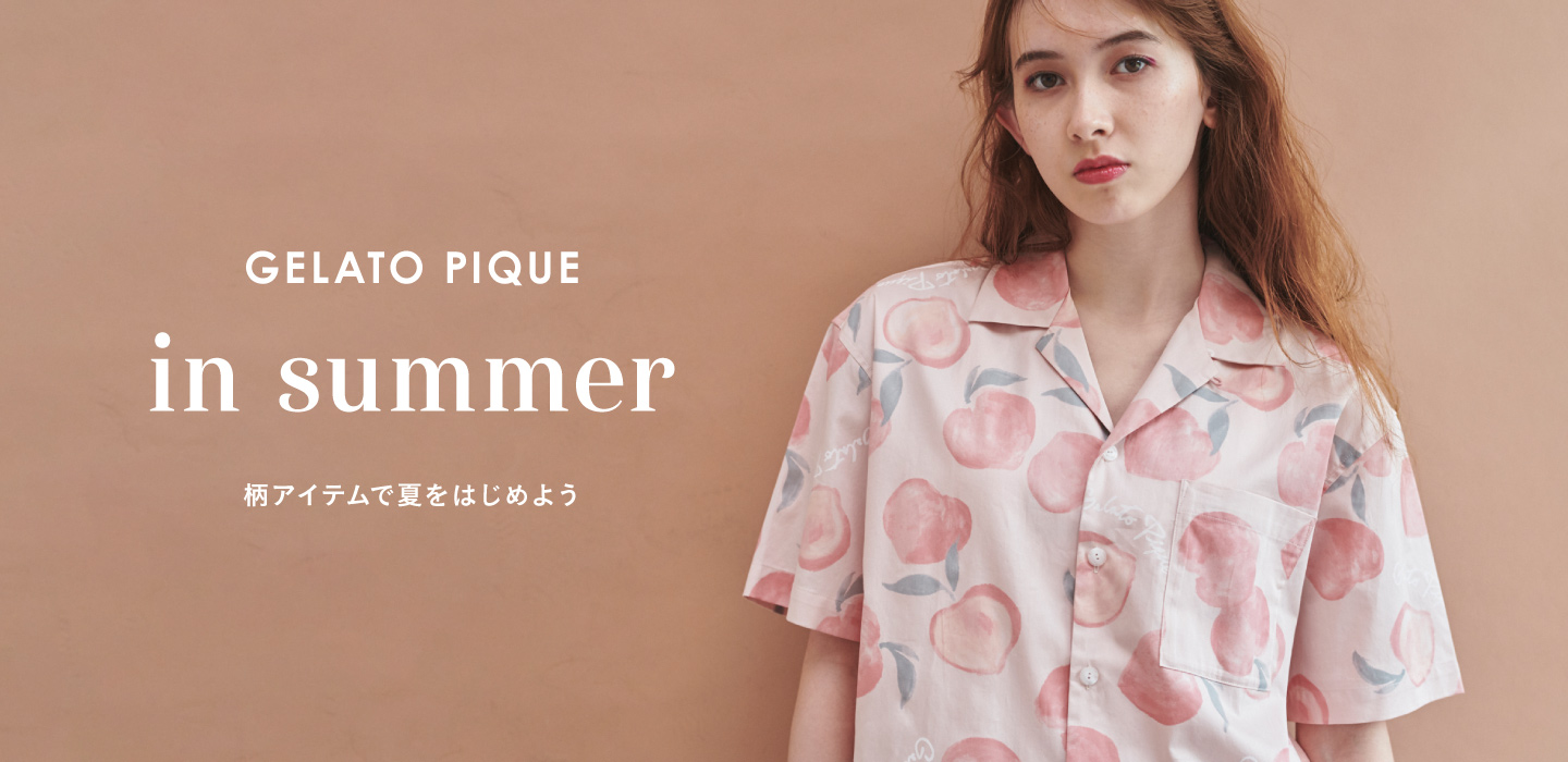 公式 Gelato Pique ジェラートピケ オフィシャル通販サイト