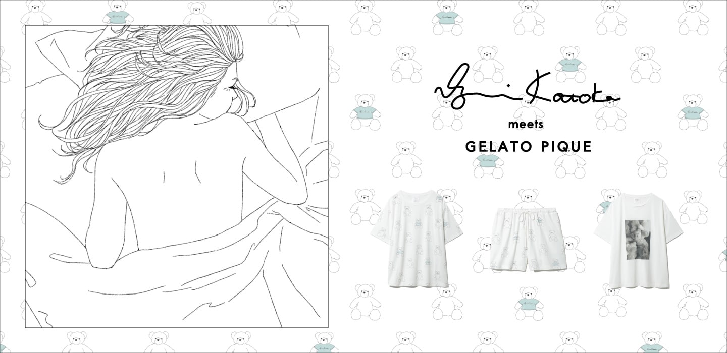公式 Gelato Pique ジェラートピケ オフィシャル通販サイト パジャマ ルームウェア