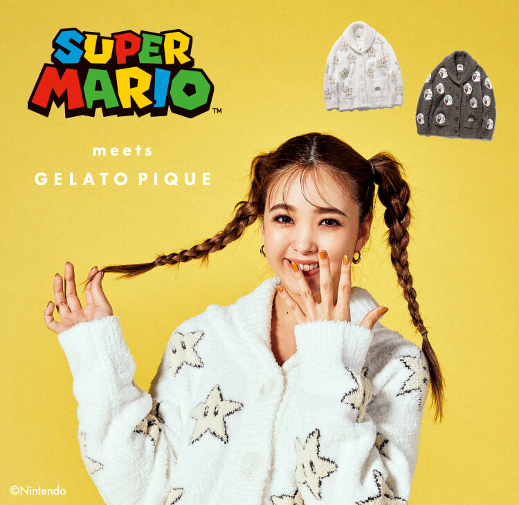 公式 Gelato Pique ジェラートピケ オフィシャル通販サイト パジャマ ルームウェア