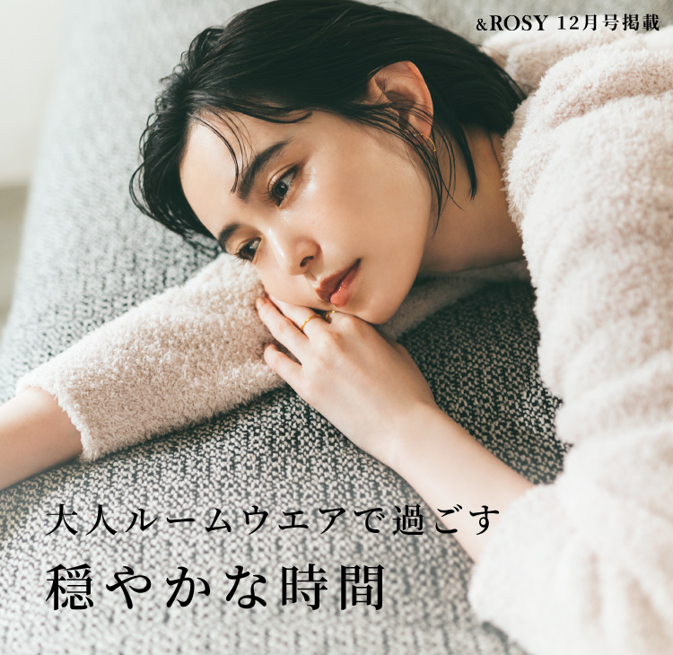 公式 Gelato Pique ジェラートピケ オフィシャル通販サイト パジャマ ルームウェア