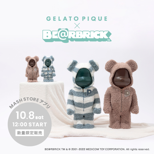 ロングパン GELATO オープン記念 ららぽーと愛知東郷店 FqTn2 ...