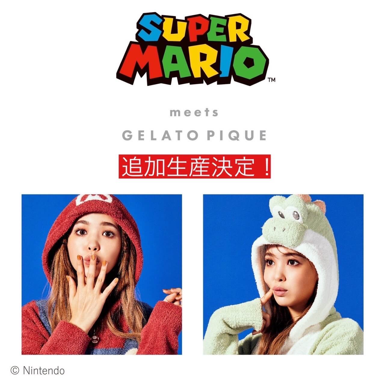 公式 Gelato Pique ジェラートピケ オフィシャル通販サイト パジャマ ルームウェア